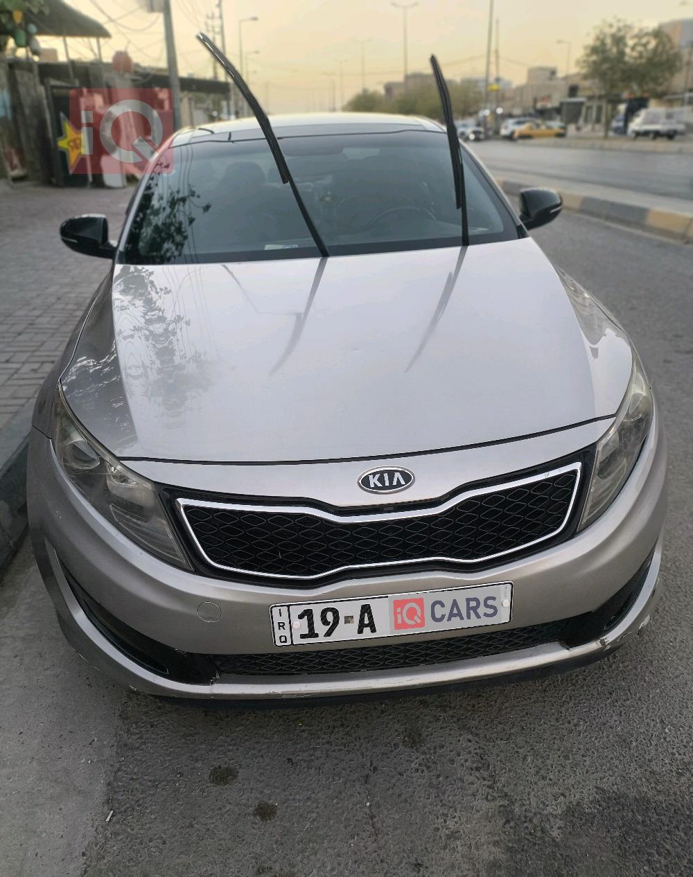 کیا ئۆپتیما